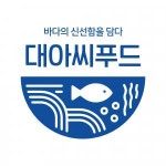 [(주)대아씨푸드] [마케팅부서] 온라인 마케팅 정규직 채용 - 사람인