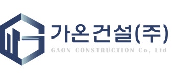 [(주)가온건설] 현장관리자&토목공사&부대토목 정규직 채용 - 경력무관 - 사람인