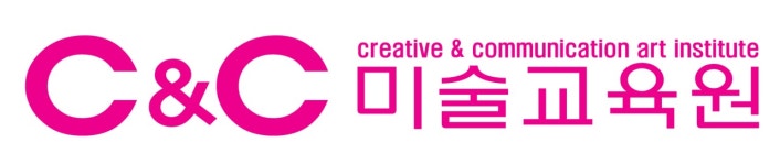 홍익민선생미술학원 | [오산씨앤씨미술학원] [ C&C ] 함께 꿈을 키울 초등 / 중등 전임선생님 모집합니다. - 사람인 [오산씨앤씨미술학원] [ C&C ] 함께 꿈을 키울 초등...