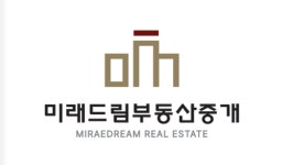 [미래드림부동산중개] [부산] 부동산, 중개보조원, 부동산영업外 경력무관 모집 공고 - 사람인