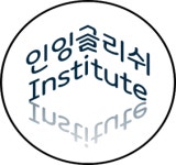 인잉글리쉬영어학원 기업리뷰 | 1명이 참여한 통계 & 리뷰 - 사람인 인잉글리쉬영어학원  기업리뷰 | 1명이 참여한 통계 & 리뷰