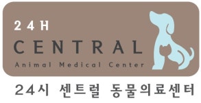 [시흥24시센트럴동물의료센터] 경기시흥) 시흥24시센트럴동물의료센터 수의테크니션 모집 - 사람인
