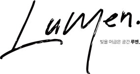 루멘 채용 | 2026년 진행 중인 공고 1건 - 사람인 루멘 채용 | 2026년 진행 중인 공고 1건  - 사람인