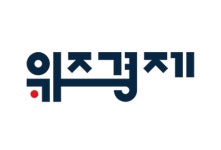 주식회사 위즈닷 채용 | 2026년 진행 중인 공고 - 사람인 주식회사 위즈닷 채용 | 2026년 진행 중인 공고  - 사람인