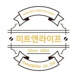 [농업회사법인미트앤라이프(주)] 농업회사법인 미트앤라이프(주)영업직 신입/경력채용모집 - 사람인
