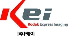 [(주)케이] 영업관리 및 영업지원 사원 채용 경력무관 채용(정규직) - 사람인