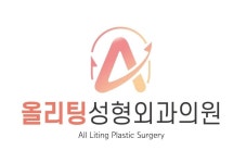 올리팅성형외과의원 채용 | 2026년 진행 중인 공고 2건 - 사람인 올리팅성형외과의원 채용 | 2026년 진행 중인 공고 2건  - 사람인