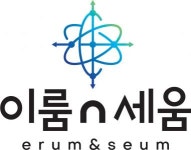 [주식회사 이룸앤세움] 2022년 하반기 학원강사/파트강사 경력무관 채용 - 사람인