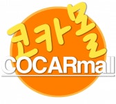 [(주)자동차피부과] [인천 자동차피부과] 광택파트 신입/경력 채용 - 사람인