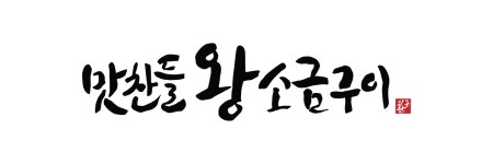 (주)이에이치삼 2026년 기업정보 | 직원수, 근무환경, 복리후생 등 - 사람인 (주)이에이치삼 2026년 기업정보 | 직원수, 매출액, 복리후생 등... 