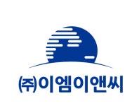 [(주)이엠이앤씨] 환경·플랜트(대기.수질.기계설비) 채용 - 사람인