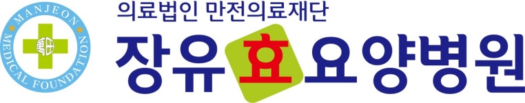 사람인 의료ㆍ제약ㆍ복지업 연봉 3000 만원 ~4000 만원 검색결과 - 사람인 사람인 연봉정보