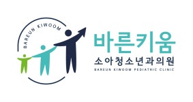 바른키움소아청소년의원 채용 | 2026년 진행 중인 공고 - 사람인 바른키움소아청소년의원 채용 | 2026년 진행 중인 공고  - 사람인