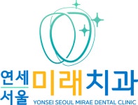 연세서울미래치과의원 2026년 기업정보 | 직원수, 근무환경, 복리후생 등 - 사람인 연세서울미래치과의원 2026년 기업정보 | 직원수, 매출액... 