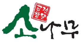 소나무 2026년 기업정보 | 직원수, 근무환경, 복리후생 등 - 사람인 소나무 2026년 기업정보 | 직원수, 매출액, 복리후생 등 - 사람인