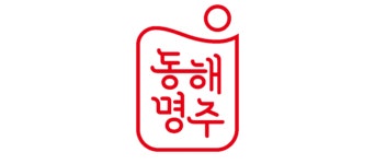 (주)명주씨앤에프 | 동해명주 채용 | 2026년 진행 중인 공고 - 사람인 동해명주 채용 | 2026년 진행 중인 공고 - 사람인