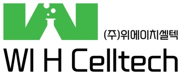 (주)위에이치셀텍 2025년 기업정보 | 직원수, 근무환경, 복리후생 등 - 사람인 (주)위에이치셀텍 2025년 기업정보 | 직원수, 매출액, 복리후생 등... 