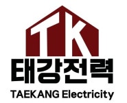 (주)태강기업 연봉정보 | 평균연봉, 직급별 연봉 등 - 사람인