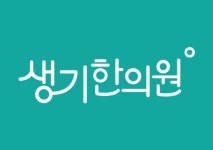 함소아한의원 2025년 기업정보 | 직원수, 근무환경, 복리후생 등 - 사람인 함소아한의원 2025년 기업정보 | 직원수, 매출액, 복리후생 등 - 사람인