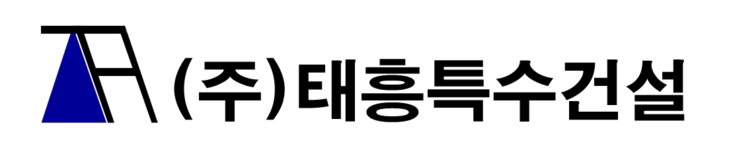 (주)태흥특수건설 2024년 재무정보 | 매출액 351억 2,952만원 영업이익, 자본금, 공시정보 등 - 사람인 (주)태흥특수건설 2024년 재무정보... 