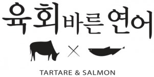 [(주)육바연에프앤비] (주) 육바연컴퍼니 왕십리점 매니저 모집 - 사람인