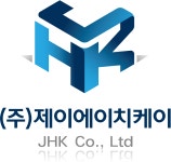 (주)제이에이치케이 채용 | 2025년 진행 중인 공고 - 사람인 (주)제이에이치케이 채용 | 2025년 진행 중인 공고  - 사람인