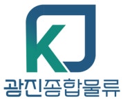 광진종합물류(주) 2024년 재무정보 | 매출액 46억 3,765만원 영업이익, 자본금, 공시정보 등 - 사람인 광진종합물류(주) 2024년 재무정보... 