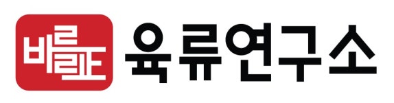 (주)바를정육류연구소 연봉정보 | 평균연봉, 직급별 연봉 등 - 사람인