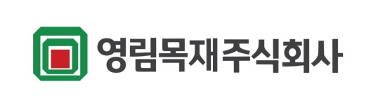 영림목재(주) 연봉정보 | 평균연봉, 직급별 연봉 등 - 사람인