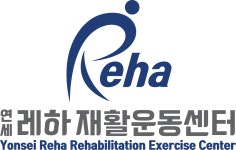 연세 레하 재활운동센터 본점 채용 | 2025년 진행 중인 공고 - 사람인 연세 레하 재활운동센터 본점 채용 | 2025년 진행 중인 공고  - 사람인