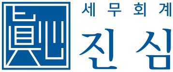 세무사김근환회계사무소 | 세무회계진심세무사김근형사무소 2024년 재무정보 | 매출액 8억 5,765만원 영업이익, 자본금, 공시정보 등 - 사람인...