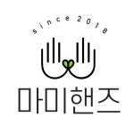 (주)마미핸즈 2026년 기업정보 | 직원수, 근무환경, 복리후생 등 - 사람인 (주)마미핸즈 2026년 기업정보 | 직원수, 매출액, 복리후생 등 - 사람인