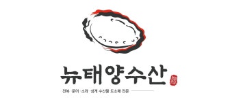 어업회사법인(주)뉴태양수산 2022년 재무정보 | 매출액 84억 7,384만원... (주)뉴태양수산 2022년 재무정보 | 매출액  84억 7,384만원 영업이익... 