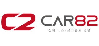 [(주)퍼스트컴퍼니] 경영지원팀 사무직 경력무관 채용 공고 - 사람인
