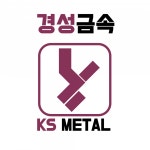 [경성금속] 설계파트 경력직 채용합니다 (정밀판금,엘리베이터 경력자 우대) - 사람인