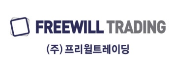 (주)프리윌트레이딩 2025년 기업정보 | 직원수, 근무환경, 복리후생 등 - 사람인 (주)프리윌트레이딩 2025년 기업정보 | 직원수, 매출액... 