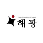 해광 2026년 기업정보 | 직원수, 근무환경, 복리후생 등 - 사람인 해광 2026년 기업정보 | 직원수, 매출액, 복리후생 등 - 사람인
