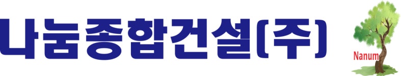 나눔종합건설(주) 2024년 재무정보 | 매출액 36억 725만원 영업이익, 자본금, 공시정보 등 - 사람인 나눔종합건설(주) 2024년 재무정보... 