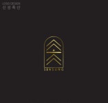 (주)신성축산 2024년 재무정보 | 매출액 56억 5,416만원 영업이익... (주)신성축산 2024년 재무정보 | 매출액  56억 5,416만원 영업이익, 자본금... 