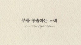 가치애투자 주식회사 | 주식회사 단도투자일임 2021년 재무정보 | 영업이익, 자본금, 공시정보 등 - 사람인