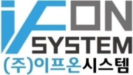 [(주)이프온시스템] IT개발·데이터(S/W, 프론트엔드) 채용 - 사람인