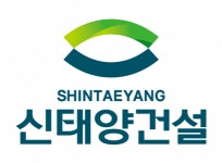 [(주)신태양건설] 통영현장에서 근무하실 공무담당자를 모집합니다. - 사람인