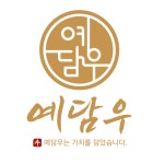 (주)예담우 2024년 재무정보 | 매출액 149억 6,222만원 영업이익, 자본금, 공시정보 등 - 사람인 (주)예담우 2024년 재무정보 | 매출액  149억... 