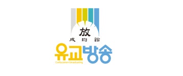 유교티브이방송(주) 채용 | 2026년 진행 중인 공고 - 사람인 유교티브이방송(주) 채용 | 2026년 진행 중인 공고  - 사람인