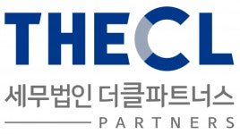 [세무법인 더클파트너스] 세무법인 더클파트너스에서 경력세무사(수습가능)님을 모십니다. - 사람인