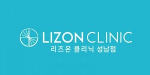 [성남리즈온의원] [격주4.5일]상담실장, 간호조무사, 피부관리사, 코디네이터 모집 - 사람인