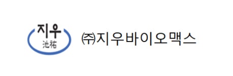 [(주)지우바이오맥스] siemens 혈구분석장비 학술부 (고객지원) 정규직 채용 - 사람인