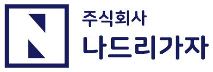 (주)나드리가자 2024년 재무정보 | 매출액 4억 1,694만원 영업이익... (주)나드리가자 2024년 재무정보 | 매출액  4억 1,694만원 영업이익... 