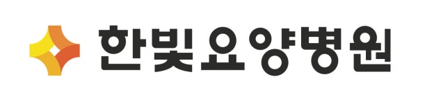 [한빛요양병원] 사회복지사 채용(정규직) - 사람인