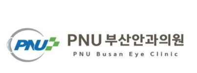 피엔유(PNU)부산안과의원 채용 | 2026년 진행 중인 공고 3건 - 사람인 피엔유(PNU)부산안과의원 채용 | 2026년 진행 중인 공고 3건  - 사람인